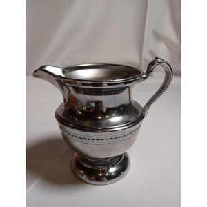 Cromwell Silver MFG Co Cromium 4 & 1/8" Tall (4.5" w/Handle)‎ (1e3)